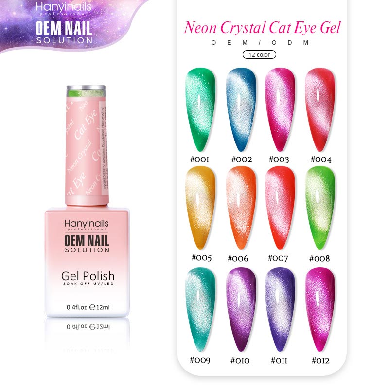 Colors Fluorescent Crystal Cat Eye Glue Foshan Hanyi Cosmetics Co Ltd